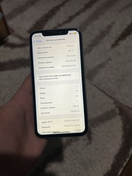 Айфон xr идеялный