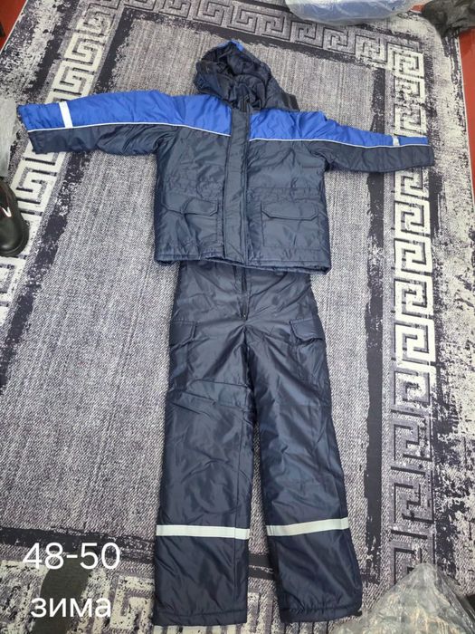 Продадим спец.одежду!!все новое!!