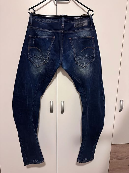 Мъжки дънки G-star Raw размер 33 Original