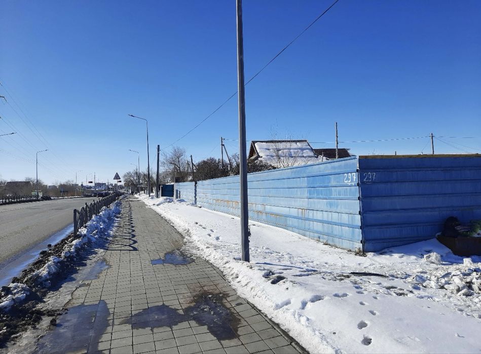 Продам участок с домом !