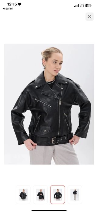 Косуха , есть потертости в воротнике