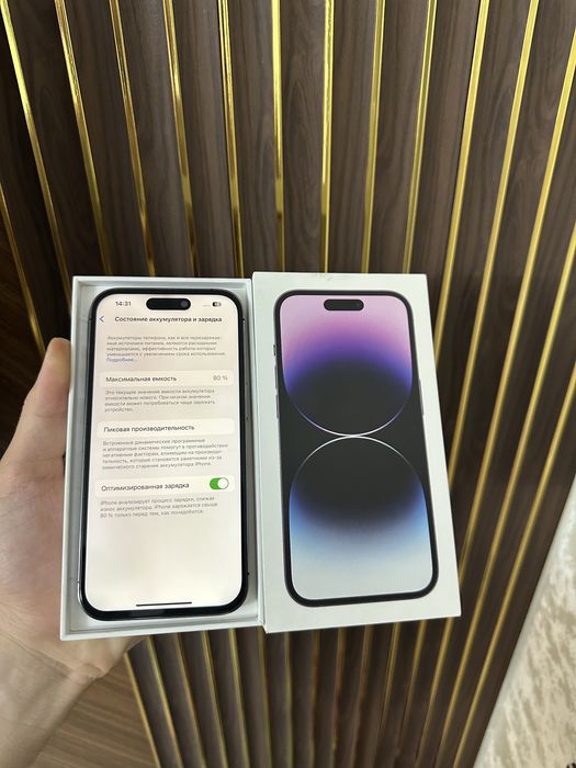Iphone 14 Pro 256 Айфон 14 Про 256