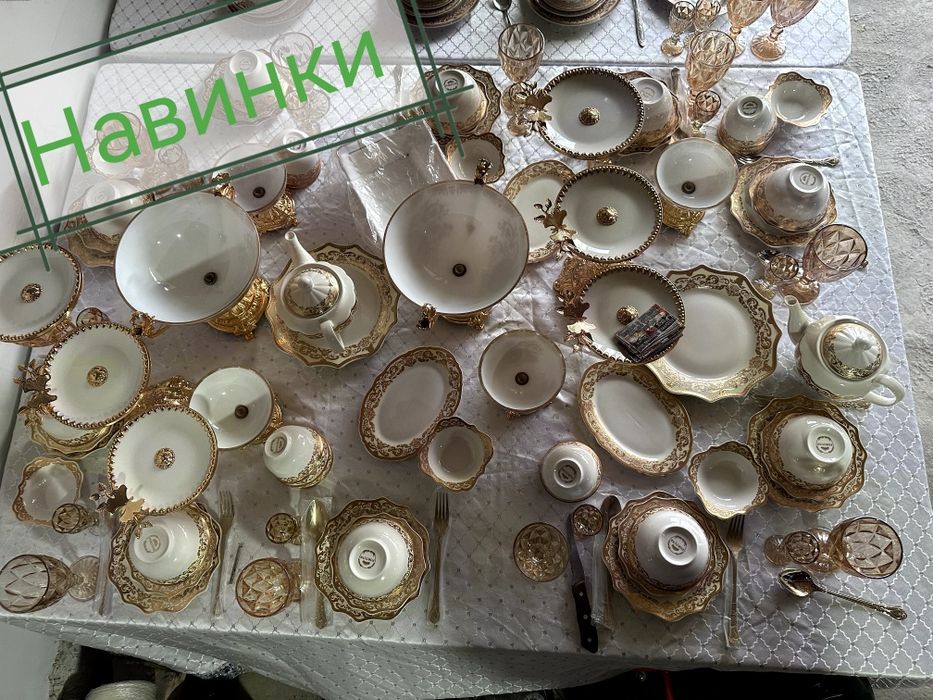 Все новинки Прокат стол стул посуда зонтик Бризинт машал