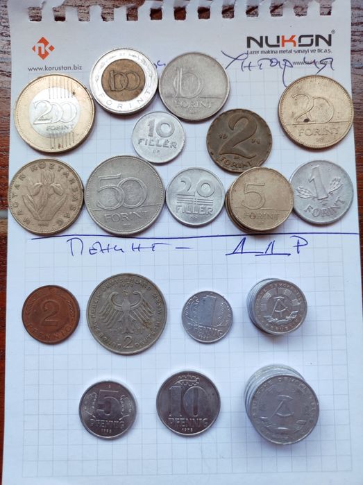 Монети за колекция