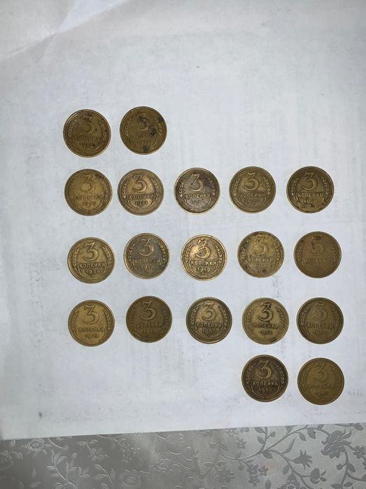 Продам монеты 1925до1956,3копейки