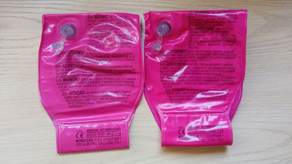 Нарукавники для плавания детские