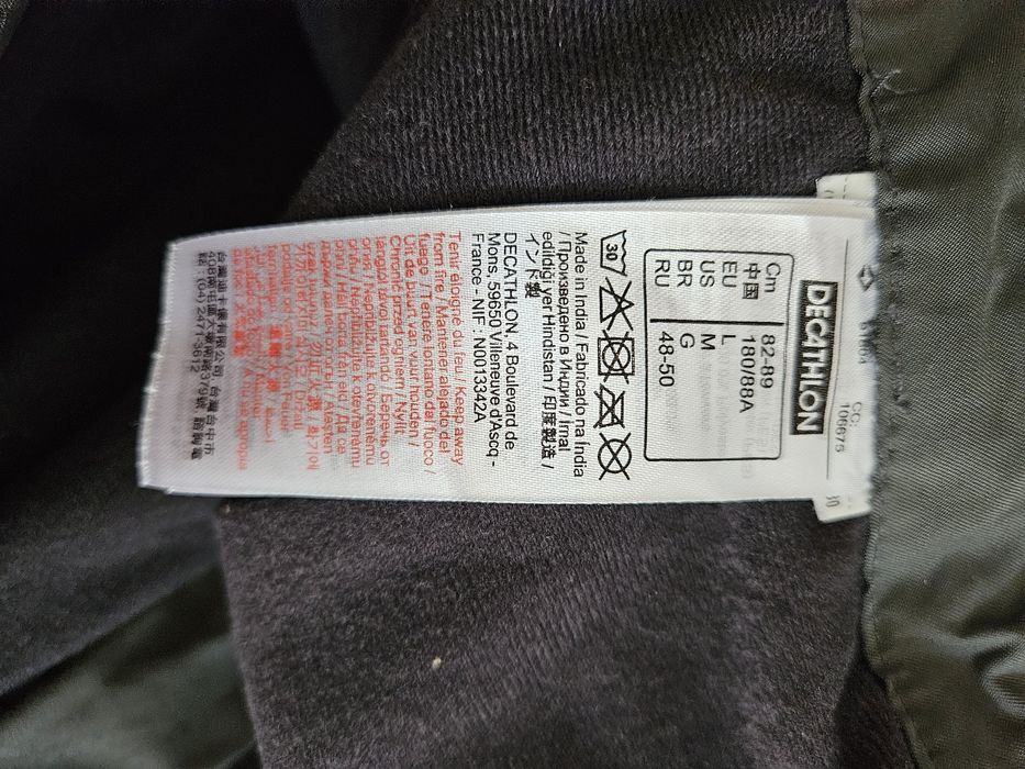 Pantaloni schi Decathlon