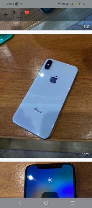 Продам IPhone X 50тыс.торг.