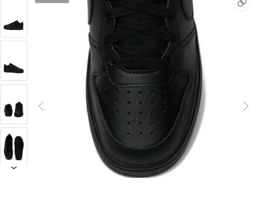 NIKE masura 38,5 Pantofi sport
