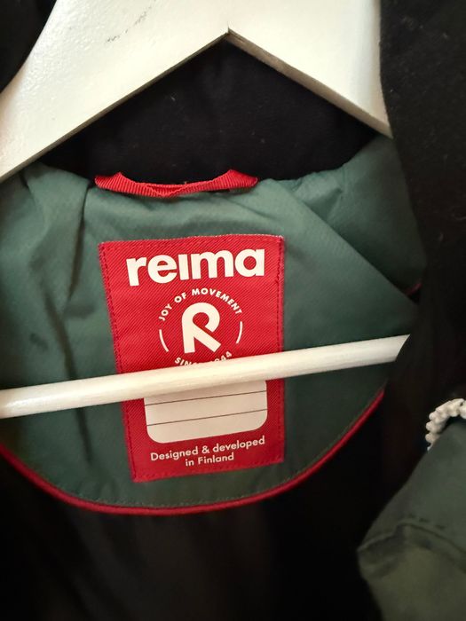 Куртка для мальчика