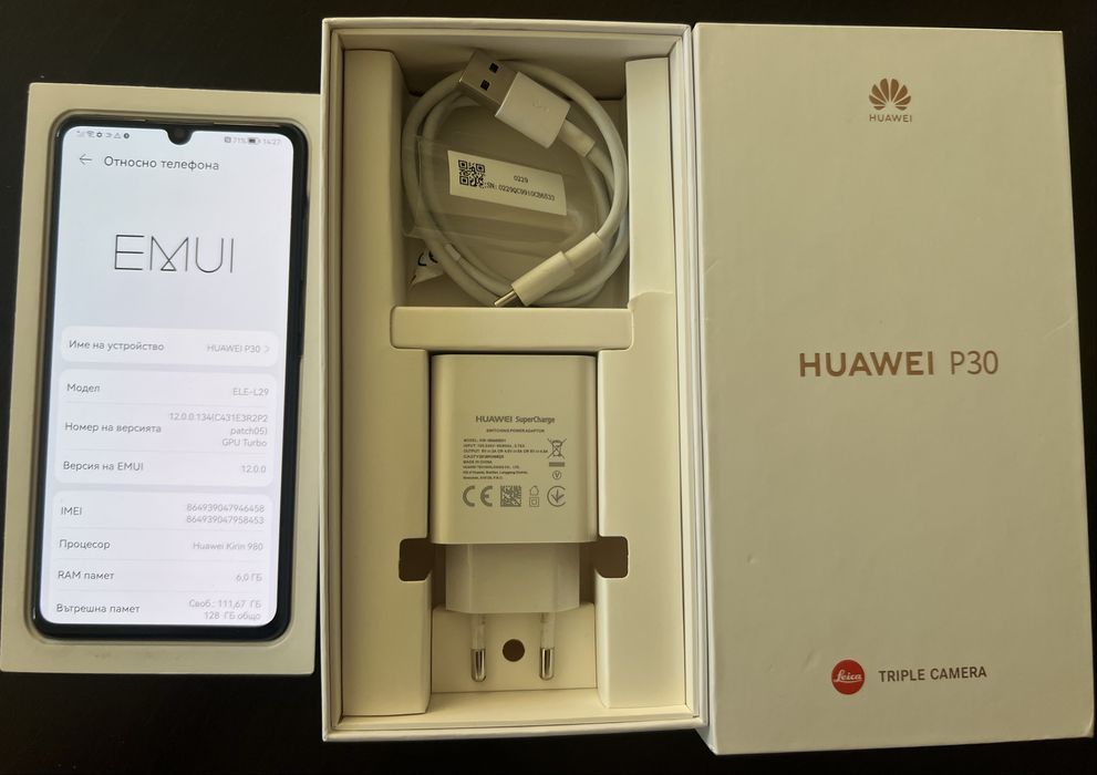 Huawei P30 - 128GB