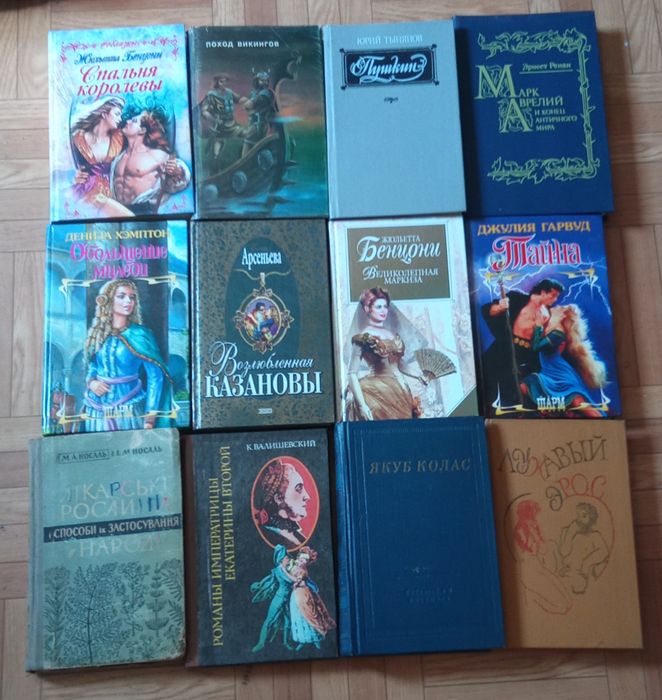 Продам книги, розница есть