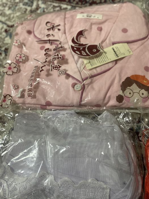 Pijama pinyuvarla