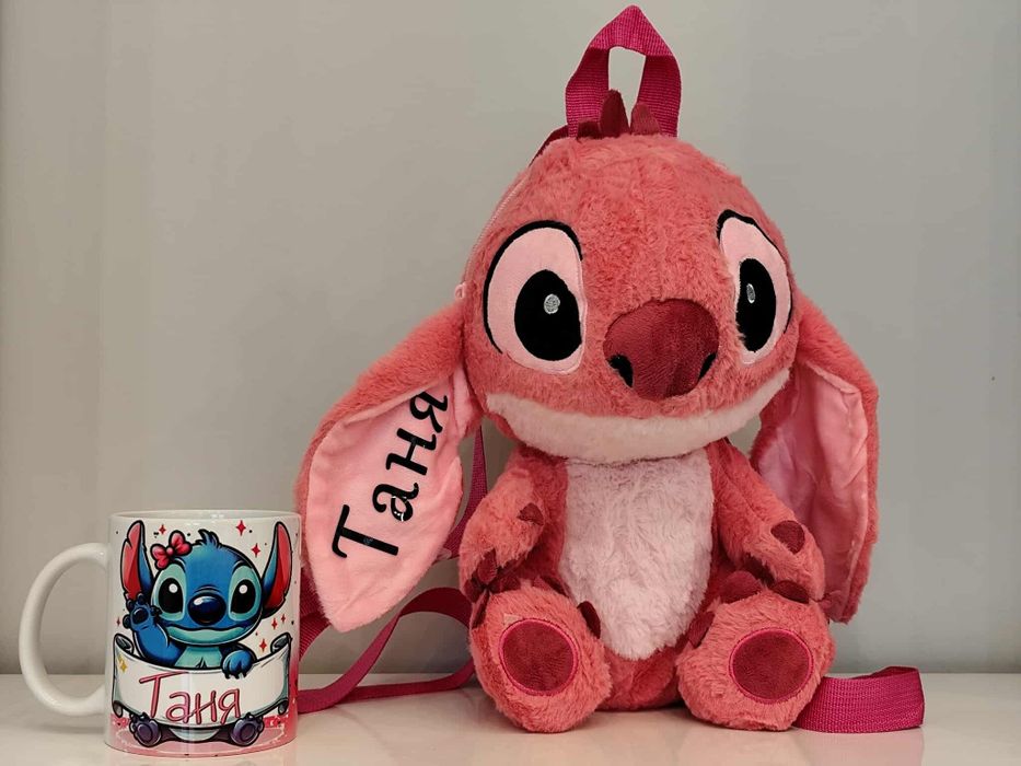 Персонализирана раница Стич