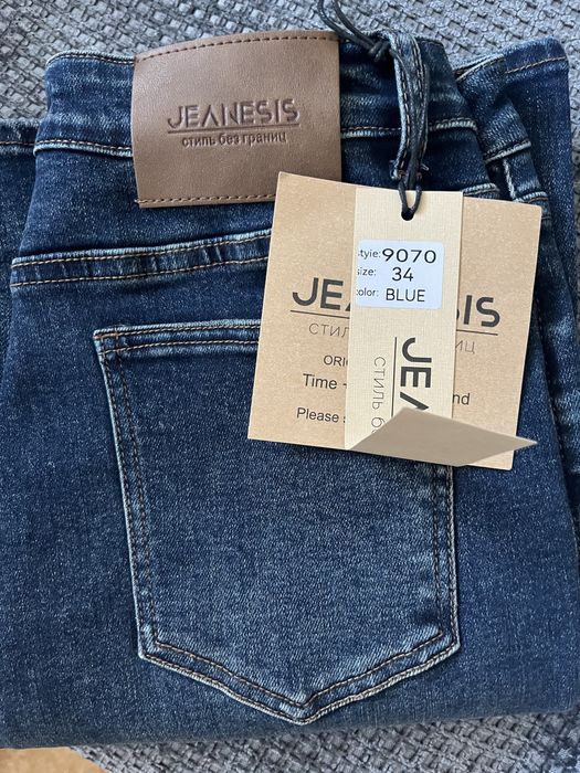 Продам джинцы клёш