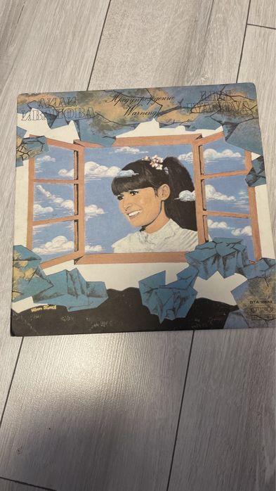 Грамофонни плочи. Ретро