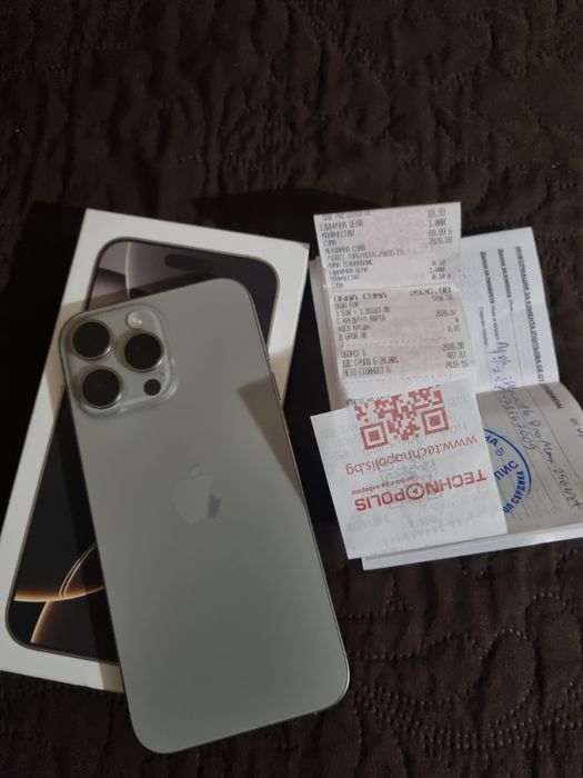 Iphone 16 pro max