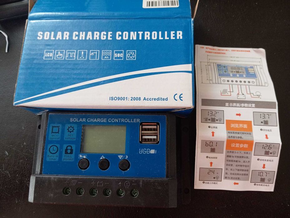 Controler de încărcare solară