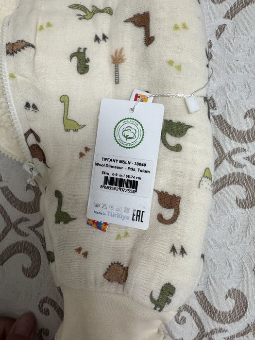 Продам детский комбинезон