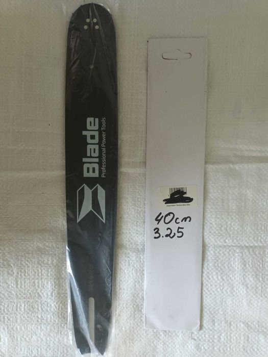 Lama Blade 40 cm, 3.25