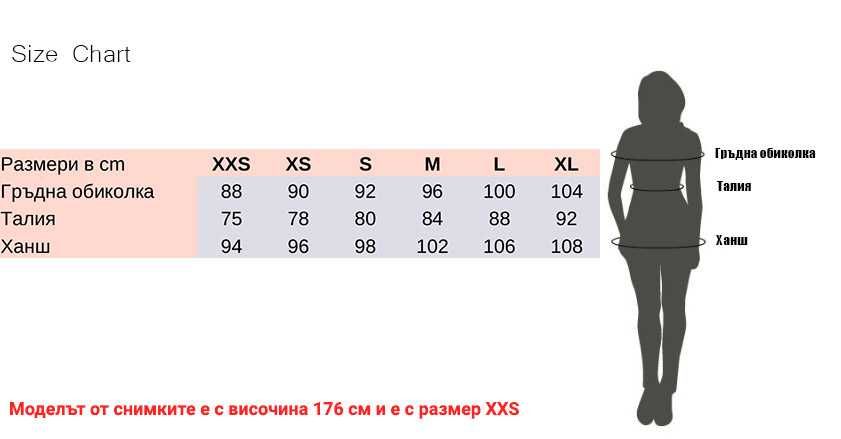 Сатенирана рокля с коралов акцент от Vivel fashion.