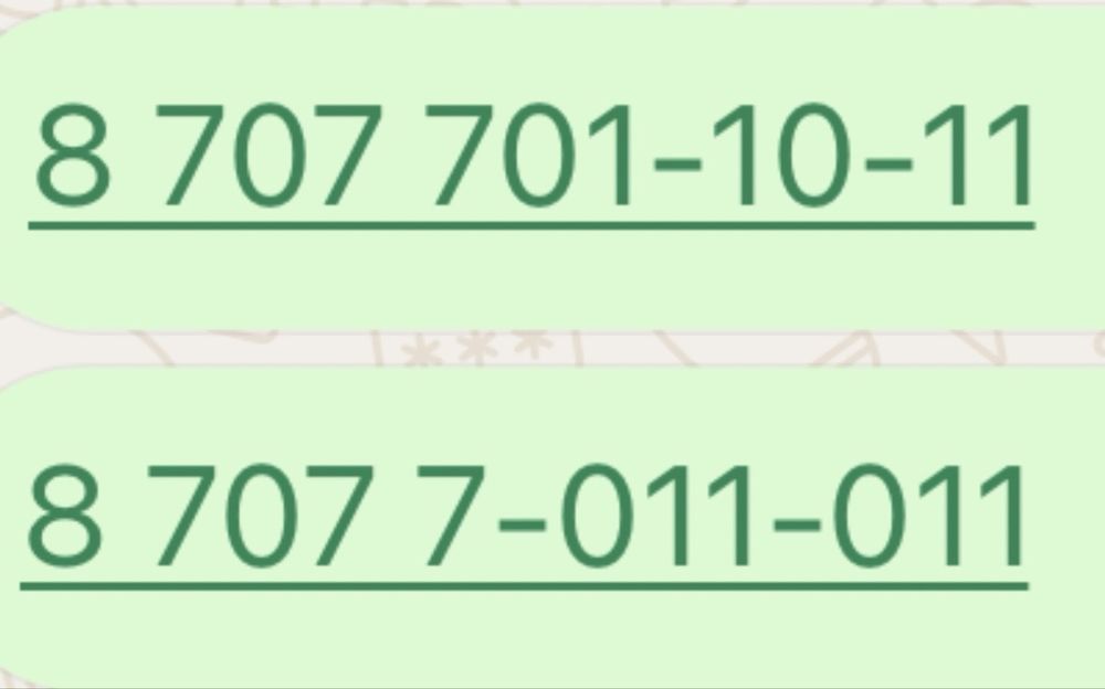 номер Теле 2 ViP