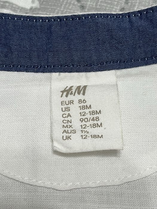 Бебешка риза за момче