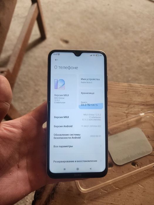 Redmi not 8 pro 128 pamet