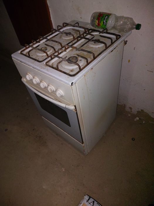 Газ плита сатылады.