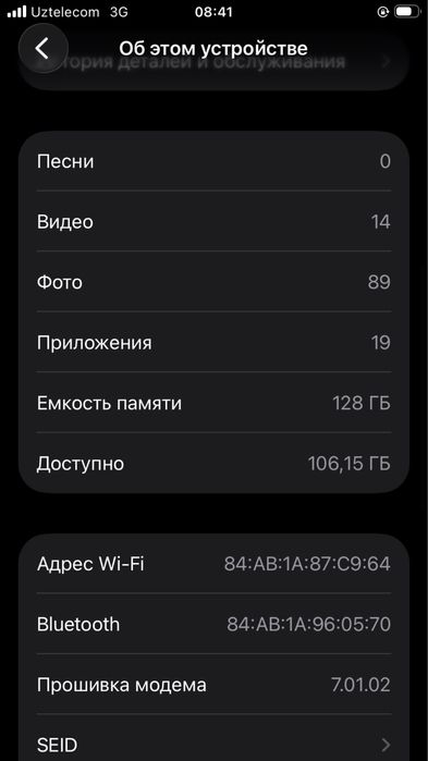 Iphone Se 2020 ideal