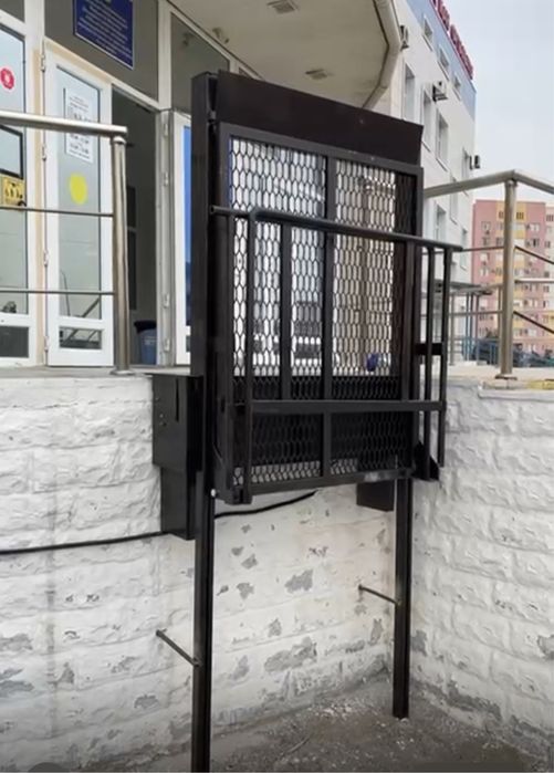 Подъемник для инвалидных кресел (пандус)