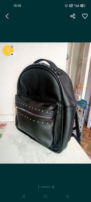 Маленькая сумочка