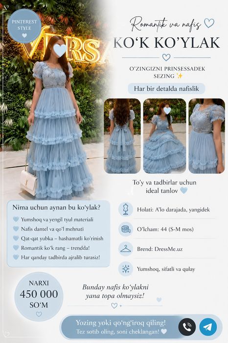 Princess uslubidagi ko'ylak
