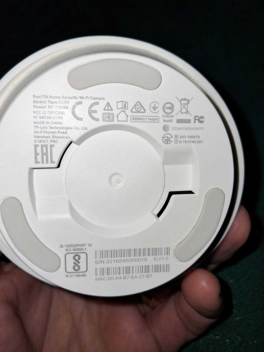tplink camera interior