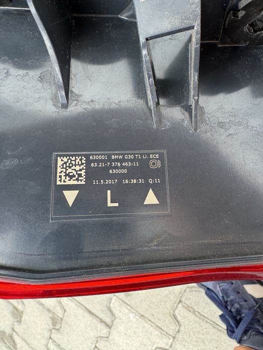 Ляв и Десен Стоп Комплект Стопове за BMW G30 G31 17г-19г