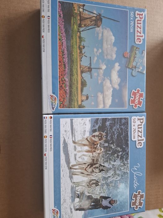 Продавам  пъзели