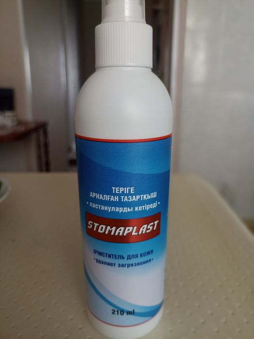 Памперсы для взрослых