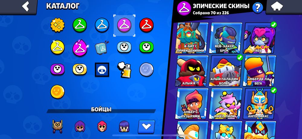 Продам олдовский акк