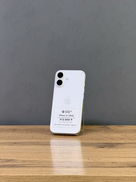 Iphone 16 128 GB 100% | Mobile Zone