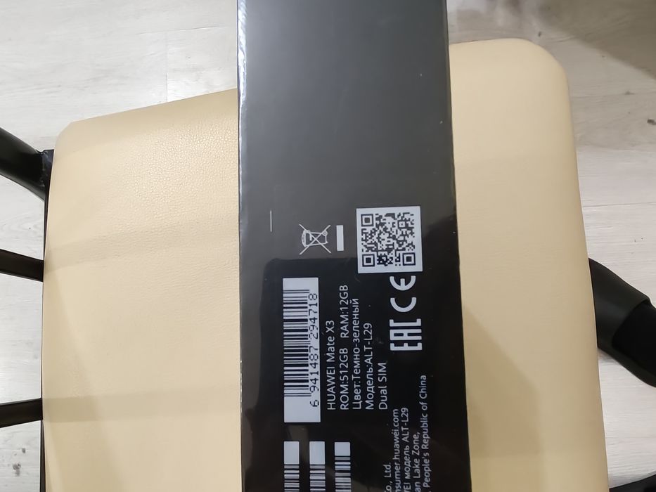 Huawei Mate X3 12/512gb