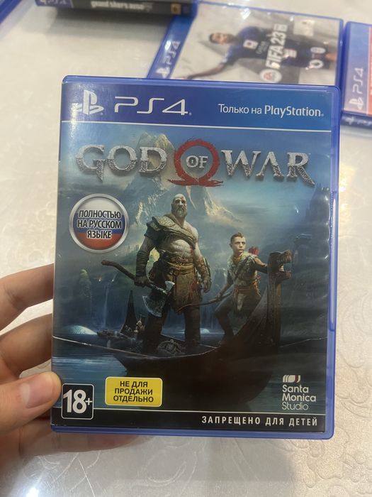 Диски для PS4 PS5