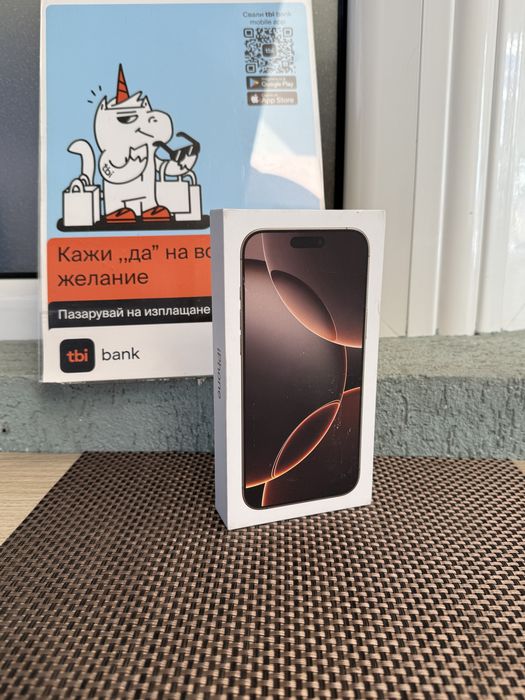 ЛИЗИНГ 83лв/м*iPhone 16 pro max* НЕРАЗПЕЧАТАН 16 про макс