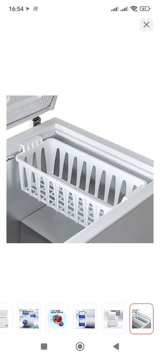 Морозильник почти  новый сатылады