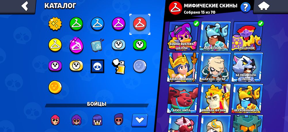 Бс акк за 6500тг