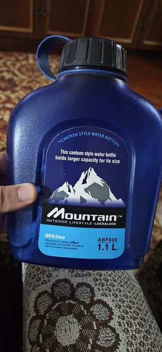 Фляшка полевая 1.1 л