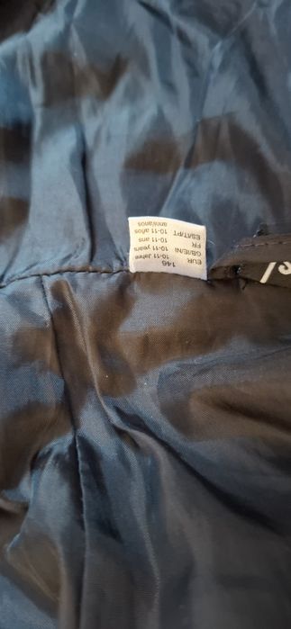 Шушляково яке момиче