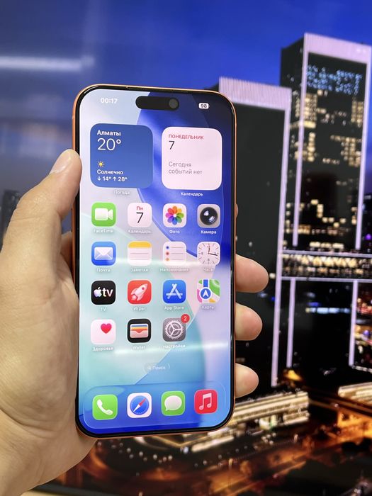 Телефон iPhone 17 Pro Max E-Sim