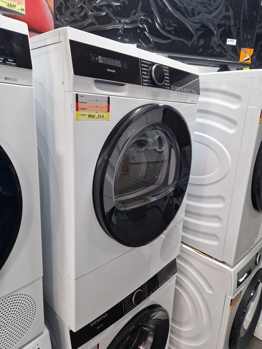 Сушилня Siemens IQ500 A+++ 8 кг