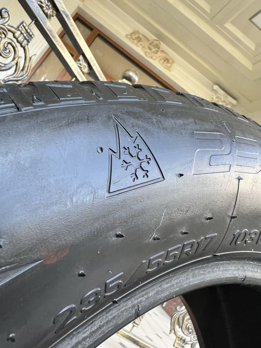 NANKANG balon sotiladi 235/55/17