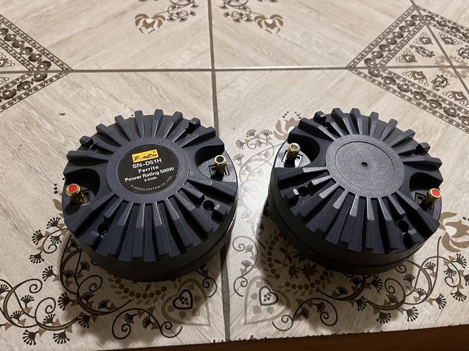 Драйвер 51 пищалки